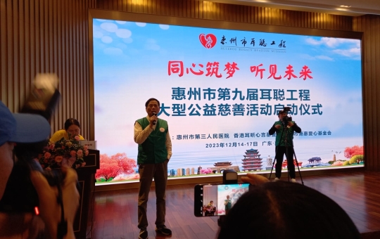 WhatsApp Image 2023-12-20 at 11.40.52 AM