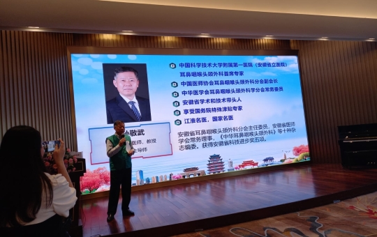 WhatsApp Image 2023-12-15 at 9.02.00 AM