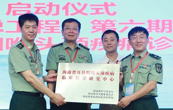 c820d79b0efd25a_w800_h533