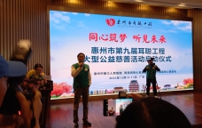 WhatsApp Image 2023-12-20 at 11.40.52 AM