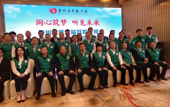 WhatsApp Image 2023-12-15 at 9.37.18 AM