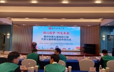 WhatsApp Image 2023-12-15 at 8.06.48 AM