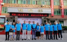 IMG-20200319-WA0027