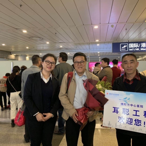 PHOTO-2019-03-21-14-08-25