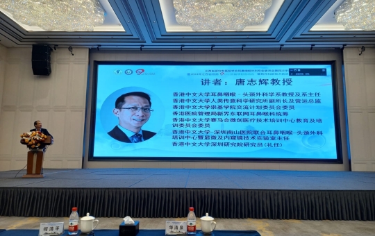 WhatsApp Image 2024-03-23 at 2.12.41 PM