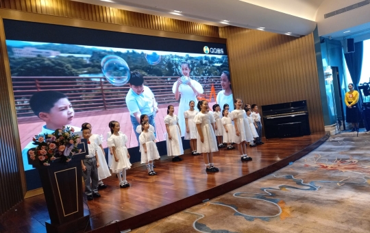 WhatsApp Image 2023-12-15 at 9.07.12 AM