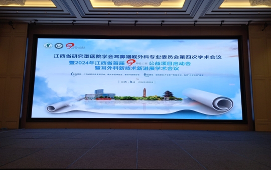 WhatsApp Image 2024-03-22 at 5.43.14 PM