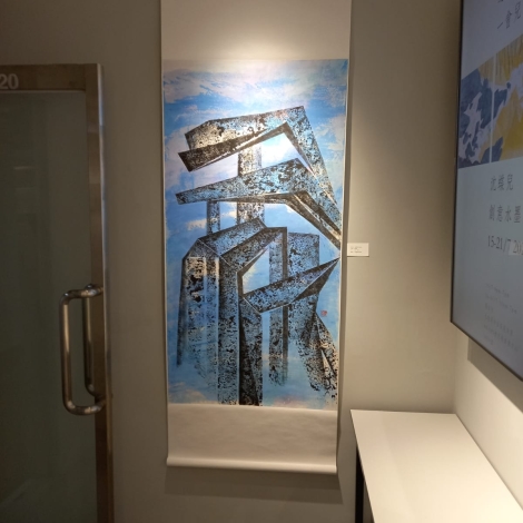 WhatsApp Image 2022-07-20 at 2.21.46 PM