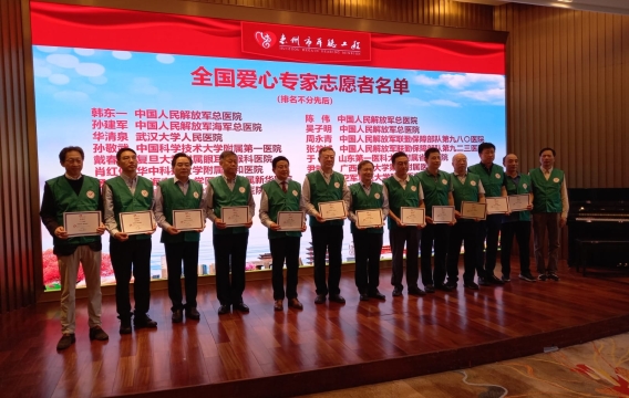 WhatsApp Image 2023-12-15 at 9.00.11 AM