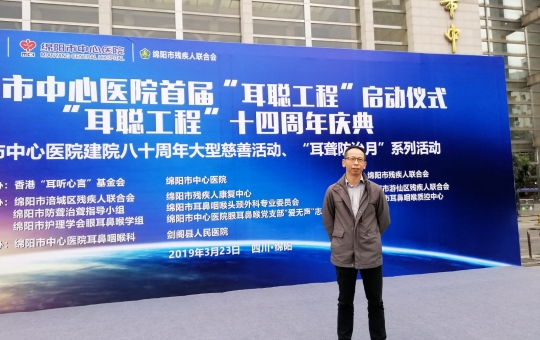 PHOTO-2019-03-23-08-50-18