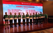 WhatsApp Image 2023-12-15 at 9.00.11 AM