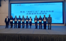 WhatsApp Image 2024-03-23 at 9.23.50 AM