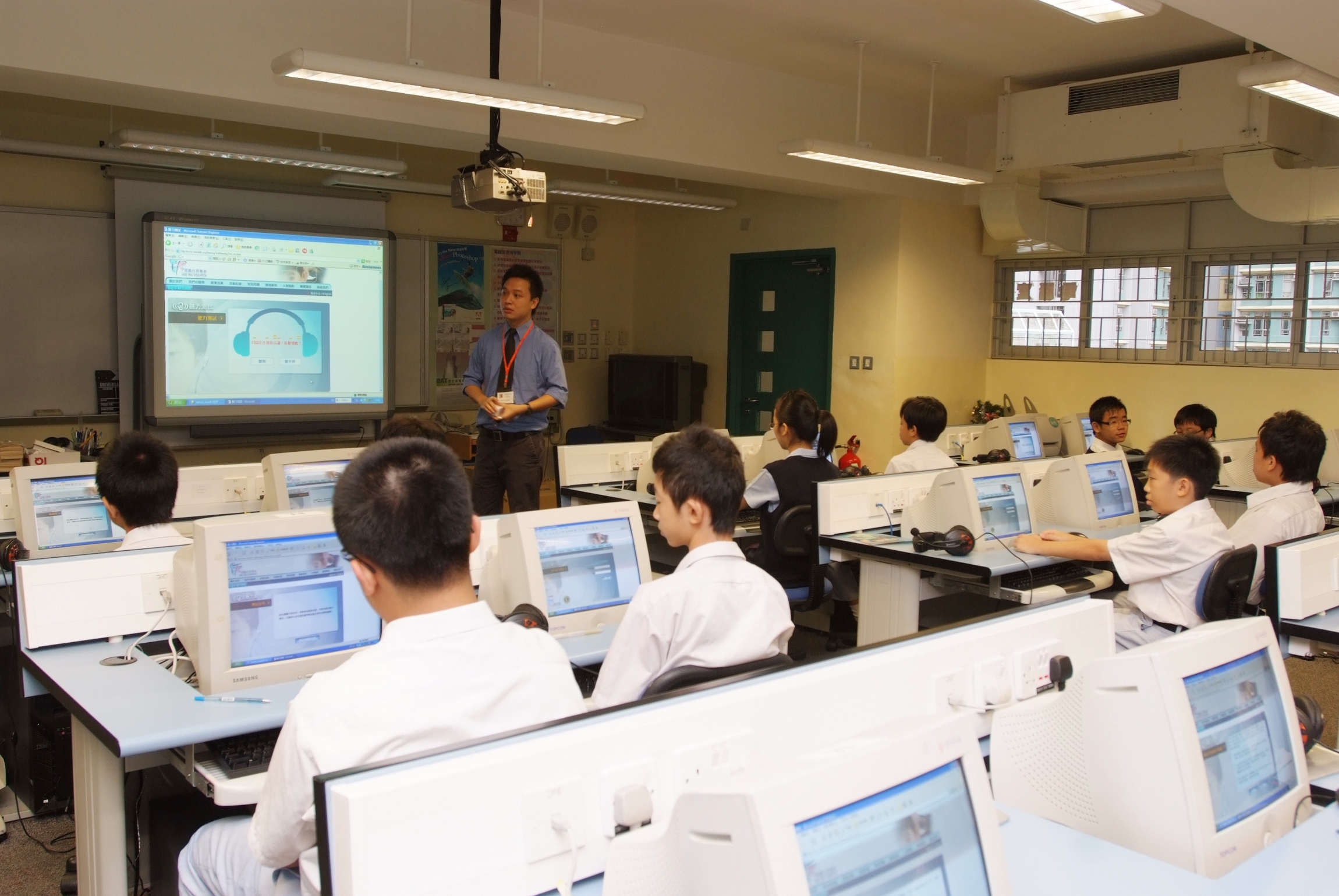 Self Photos / Files - 028 Ear Caring for Youth Phase II 07